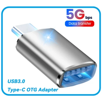C-tüüpi Adapter USB OTG-C Male - > USB-A Emane USB 3.0 Converter Xiaomi 11 Samsung S21 HUAWEI P40 Type-C-OTG-Liides