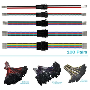 100pairs/palju 2/3/4/5/6pin Mees ja Naine JST Connector DC5-24V Jaoks WS2812 5050 Üksikute Adresseeritavad RGB LED Valgus
