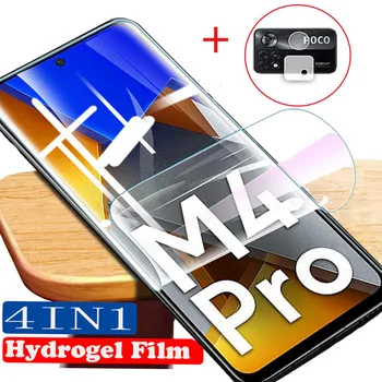 Hüdrogeeli Film Poco M4 Pro 4G Ekraani Kaitsekile Poko X4 Pro 5G Film Poco M 4 X3 GT Pro Pehme Klaas Pocco M4 Pro Xiaomi M4 Pro