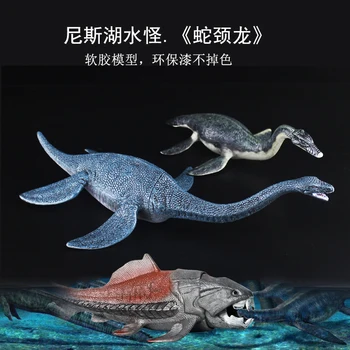 Plesiosaur Simulatsiooni Dinosaurus Mudel Kena Järve Vee Monster Pika Kaelaga Dragon Pehme Liimi Dunnii Kalad Laste Mänguasi Kaunistused
