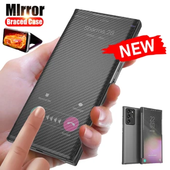 Smart Mirror Flip Case For Samsung Galaxy Note20 Lisa 20 Ultra 5G Carbon Fiber Texture Põrutuskindel Telefon Funda Kate