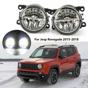 2tk LED Udutuled Jaoks Jeep Renegade 2015-2018 Selge LED FogLight Sõidu foglights Udutuli Assamblee Super Ere Udutuli