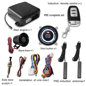 PKE täielik funktsioon, üks klahv start süsteem, remote start, võtmeta sisenemise süsteemi, kaugotsingu, ava pagasiruumi, alarm horn