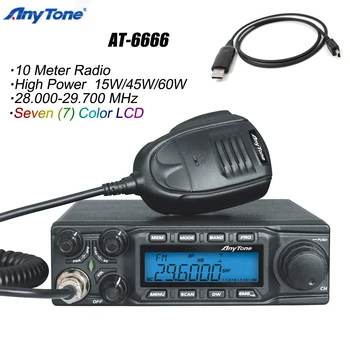 AnyTone AT-6666 10 Meetri Raadio Veoauto SSB(PEP)/AM/FM/PA Režiim Suure Võimsusega 15W OLEN 45W FM-60W SSB(PEP)