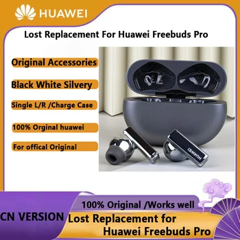 Asendus Huawei Freebuds Pro Originaal Ühe Vasakule või Paremale Earbuds või Laadimise Korral Juhtmeta Bluetooth Kõrvaklappide Osad