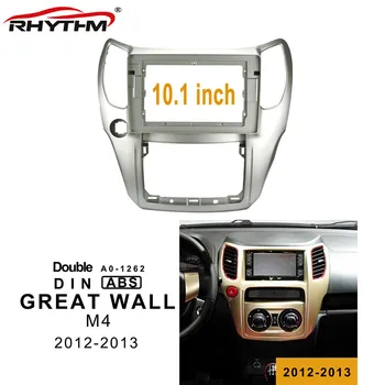 10.1 tolline Auto Sidekirmega GREAT WALL M4 2012-2013 Auto Dvd Raami 2Din Adapteri Paneel In-dash Mount Paigaldamine Auto Fascias