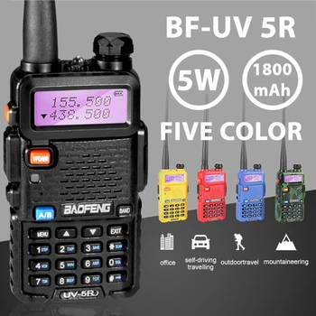 Baofeng UV-5R Professionaalne Walkie Talkie, 5W UHF-VHF Kaasaskantav UV5R Kaks Way Radio Station UV-5R Jahindus CB Saatja Ham Raadio