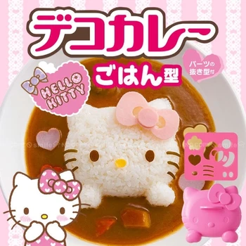 Hello Kitty Riisi Palli Mold_New KT Rice Ball Suur Hello Kitty Kujuga DIY Karri Riis üle Riisi Cartoon Bento Tööriist