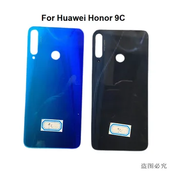 Näiteks Huawei Honor 9C Aku Kate Klaasist Tagasi Eluaseme Tagumine Uks Juhul Asendamine teise NIMEGA-L 29 LX9