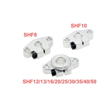 Hot müük 1tk SHF8 SHF10 SHF12 SHF13 SHF16 SHF20 SHF25 SHF30 8mm lineaarne raudtee võlli tugi XYZ Tabel CNC Ruuteri 3D printer Osa