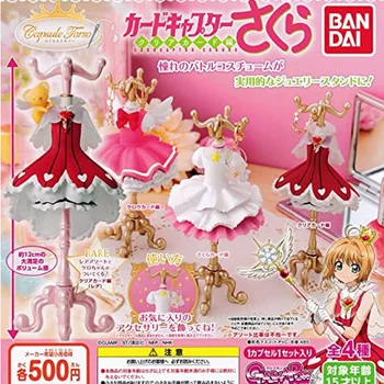 Kaardi Vangistaja Sakura EX CASHAPON Kinomoto Sakura Riided Riidepuu Magic Wand Õrn, Armas Tegevus Joonis Mudel Ornament Mänguasjad