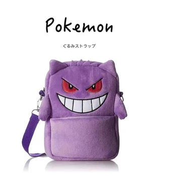 Pokemon Gengar Psyduck messenger bag palus seljakott mobiiltelefoni kott õlal kott sünnipäeva kingitus täiskasvanutele ja lastele