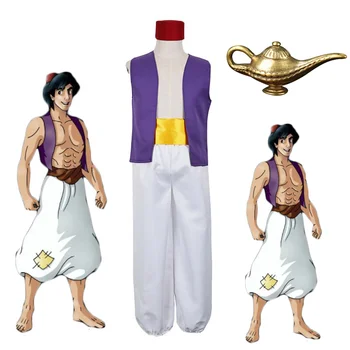 Täiskasvanud Lapsed Aladdin Lamp Prints Mehed Aladdin Kostüüm Halloween Anime Cosplay Kostüüm Adam Prints Kostüümid
