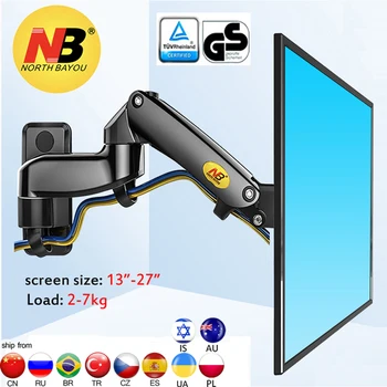 NB F150 2-7kg 100x100 soporte monitor wall mount ekraani, alumiiniumist hea gaasi kevad õhus vajutage 13